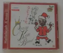 Crazy Ken Band ハレルヤ・クリスマス 8センチCD