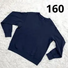 パンポット様 リクエスト 2点 まとめ商品