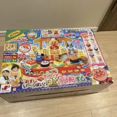 Item thumbnail for item 8868b225-8c8d-454d-9b20-feef7028121c