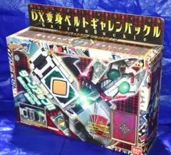 [新品未使用]DX変身ベルト ギャレンバックル 仮面ライダー剣