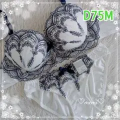 【D75】ブラショーツセット❤ホワイト ネイビーアーチ☆:*:8280