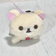 リラックマ みんなでよつあし マスコット Part2 コリラックマ