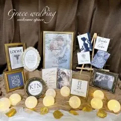 ブラックゴールド　ウェルカムスペースまとめ売り　結婚式　装飾　受付小物布　セット