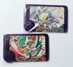 ポケモンフレンダ　ベストタッグ3弾　スーパートレジャー　メタグロス　エルレイド