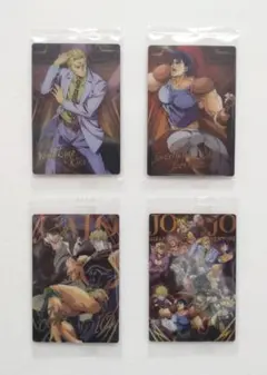 ジョジョの奇妙な冒険 ウエハース SP 全員集合 承太郎 DIO 吉良吉影 他