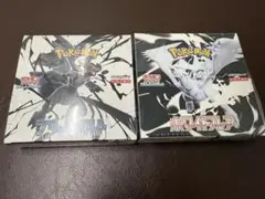 ブラックボルト ホワイトフレア 各1box 計2BOX シュリンクあり