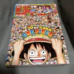 2026年最新】少年ジャンプ トランプの人気アイテム - メルカリ