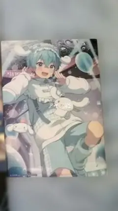 専用