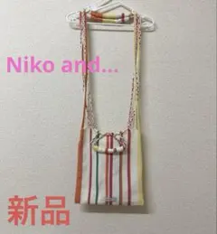 Item thumbnail for item bd6c601f-e875-49dc-b4d0-b41bca6acf53