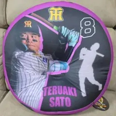 ☆未使用☆ちょとら 黒部春虎 げんじぶ 桜木雅哉 グッズ ポイント