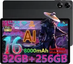 Android16 AI タブレット 11インチ 8コアCPU T620 顔認識