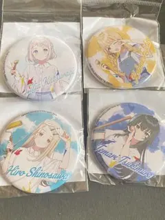 2025年最新】篠澤広 缶バッジの人気アイテム - メルカリ