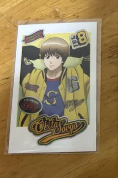 銀八先生 インスタントカメラ風カード 沖田総悟