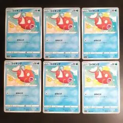 2026年最新】カナヘイ カードの人気アイテム - メルカリ
