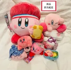 【新品】 星のカービィ　ぬいぐるみ　マスコット　まとめ売り