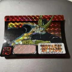 ドラゴンボールZ カードダス ボージャック 618 - メルカリ
