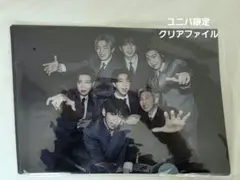 BTS ARIRANG アリラン ユニバ 特典 限定 クリアファイル A4サイズ