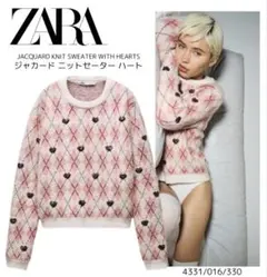 【ZARA】L ●#ジャカード ニットセーター ハート●