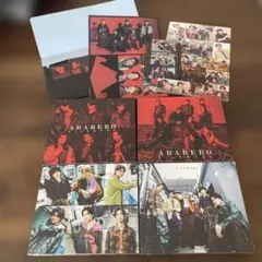 ABARERO 初回盤A.B【先着特典】こっから 初回盤A.B【先着特典】セット