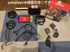 まとめ売り　Switch 有機EL スプラトゥーン3 エディション　プロコン付
