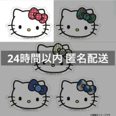 Item thumbnail for item 0bd86a93-5c08-4433-87d4-ad072064b432