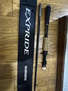 2025年最新】シマノエクスプライドの人気アイテム - メルカリ 【手渡し