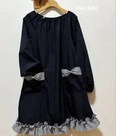 Item thumbnail for item 0e775f3a-704e-49de-a644-b6ebc19a667a