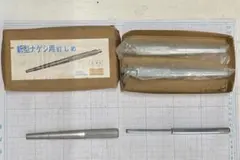 Item thumbnail for item 185177c9-a499-4c27-964b-b3e872025e5d