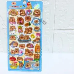 Item thumbnail for item d9eaccf9-f33d-431b-ab53-8c5d0a1a4a77