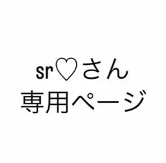 Item thumbnail for item 0f53ea69-6230-4665-831e-c253883a95cc