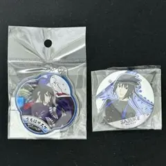 NARUTO うちはサスケ アクリルキーホルダー 彩面華 缶バッジ