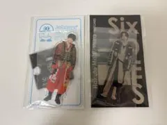 SixTONES 松村北斗 アクスタセット