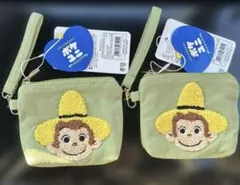 おさるのジョージ ポケットユニバーサル ポーチ グリーン２個