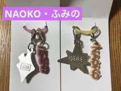 BMSG FES NAOKO ふみの