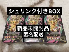 ポケモンカードゲーム MEGAドリームex シュリンク付きBOX