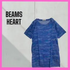 [BEAMS HEART] カモフラ　迷彩　膝丈ワンピース　フリンジ　体型カバーのサムネイル