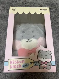 2026年最新】zeroni ぬいぐるみの人気アイテム - メルカリ