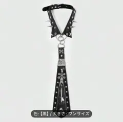 Item thumbnail for item b44996a3-f1f1-42e1-a71e-83312fe0c380