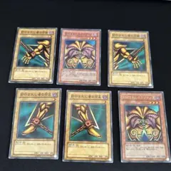 Item thumbnail for item 9e888dc5-71c1-4e7a-be67-9c504e913b4f