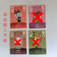 群馬の某エアガンショップ店員様 リクエスト 2点 まとめ商品