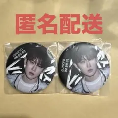 treasure ジュンギュ 缶バッジ KINGKONG