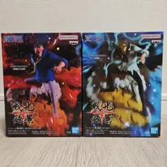 2025年最新】ワンピース戦光絶景フィギュアの人気アイテム