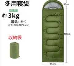 Item thumbnail for item 32244a89-3fe9-40d4-923b-5aa3aa6a215a