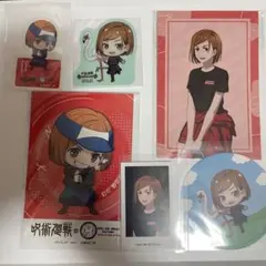 呪術廻戦 釘崎野薔薇 6点セット