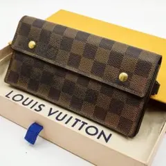 ルイヴィトン ポルトフォイユ アコルディオン タイガ レザー 長財布 茶