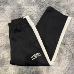 umbro アンブロ　トラックパンツ　ブラック　ホワイト　ジャージ　Mサイズ