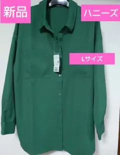 ハニーズ デニムゆるシャツ