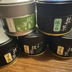 2026年最新】星野製茶園の人気アイテム - メルカリ
