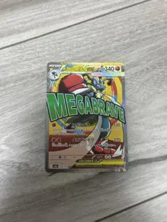 メルカリ