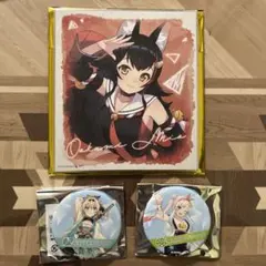 Item thumbnail for item a7ccd3f5-fe61-4d2f-bbd5-ab3f5167c6a4